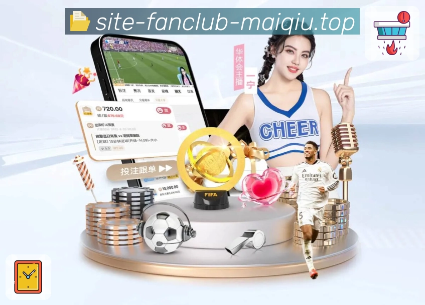 体育平台欢迎图